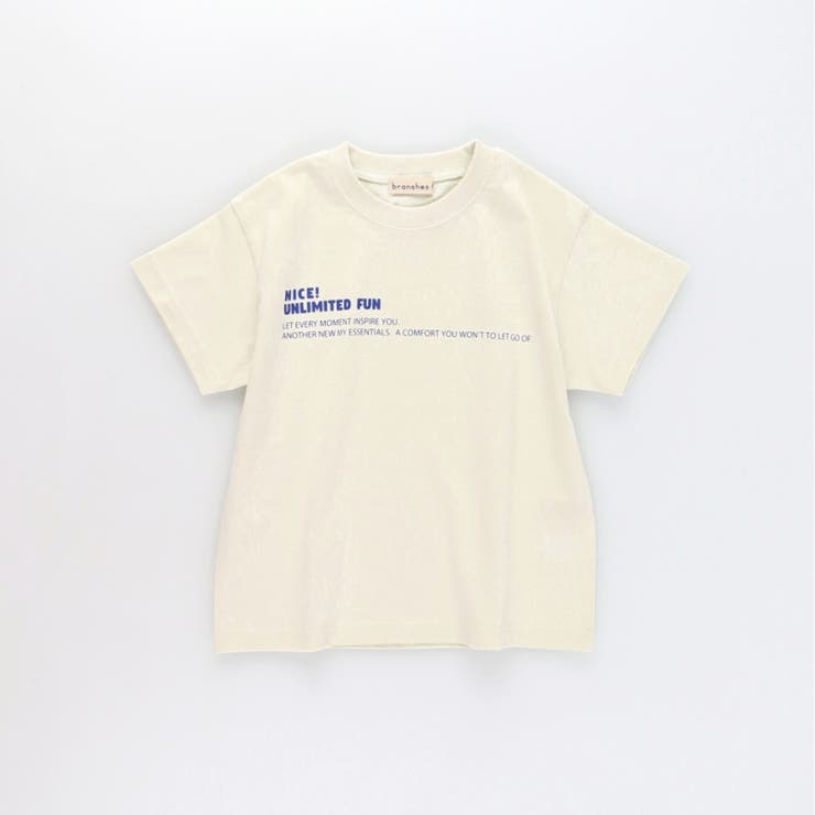 【プチプラ】アソート半袖Tシャツ | ブランシェス | 詳細画像37 