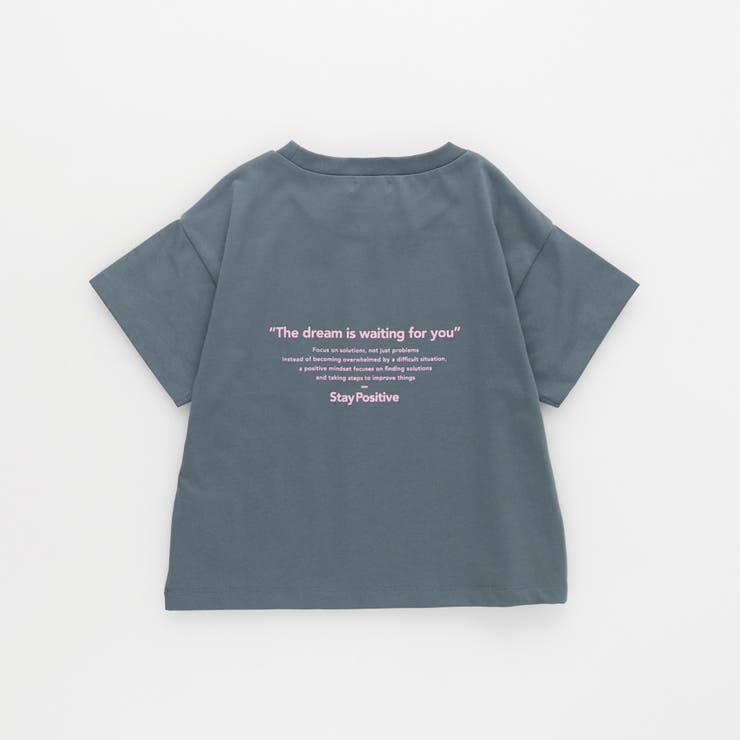 【接触冷感/吸水速乾/UVカット/遮熱】Raylock半袖Tシャツ | ブランシェス | 詳細画像16 