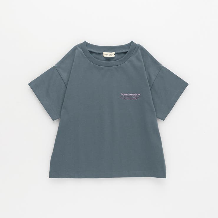 【接触冷感/吸水速乾/UVカット/遮熱】Raylock半袖Tシャツ | ブランシェス | 詳細画像22 