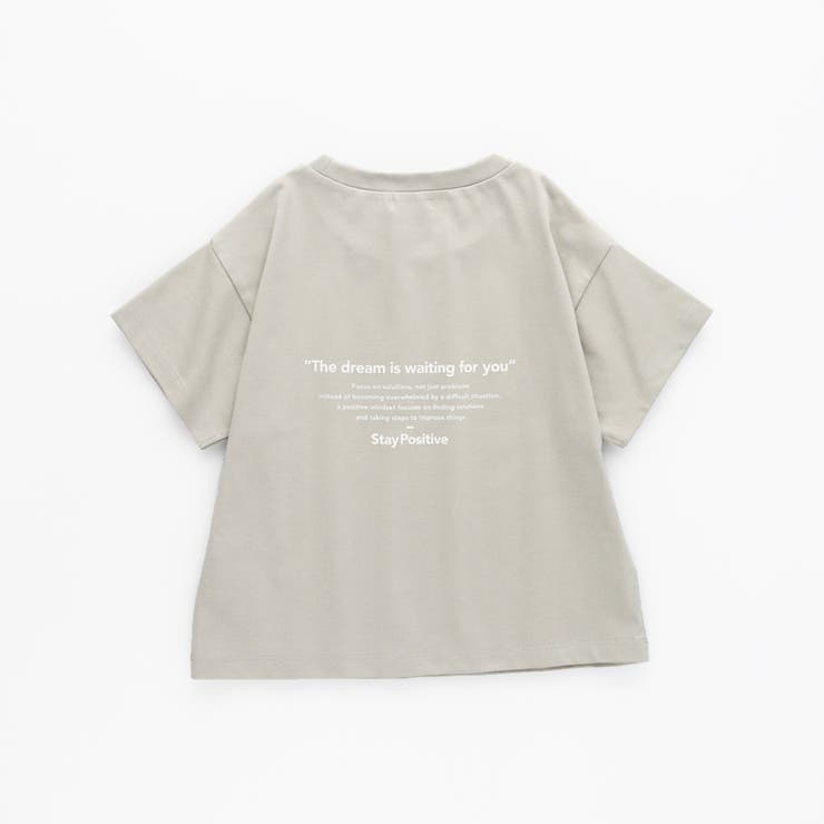 【接触冷感/吸水速乾/UVカット/遮熱】Raylock半袖Tシャツ | ブランシェス | 詳細画像23 
