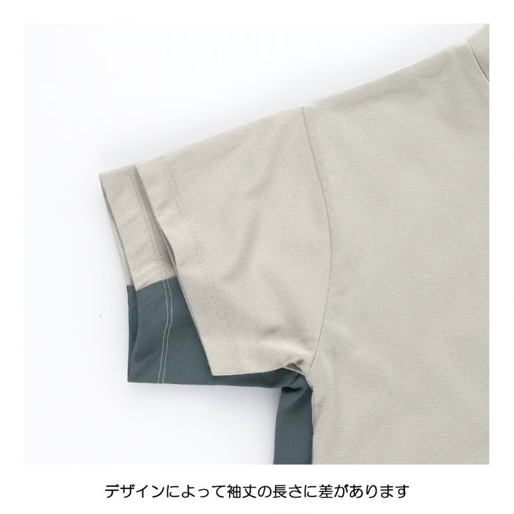 【接触冷感/吸水速乾/UVカット/遮熱】Raylock半袖Tシャツ | ブランシェス | 詳細画像29 