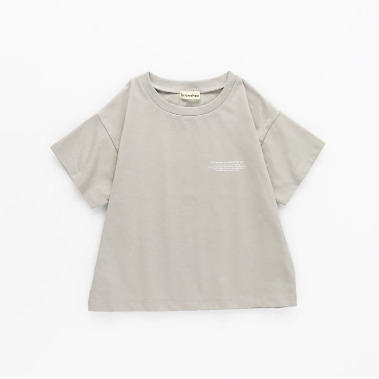 【接触冷感/吸水速乾/UVカット/遮熱】Raylock半袖Tシャツ | ブランシェス | 詳細画像33 