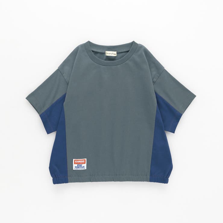 【接触冷感/吸水速乾/UVカット/遮熱】Raylock半袖Tシャツ | ブランシェス | 詳細画像34 