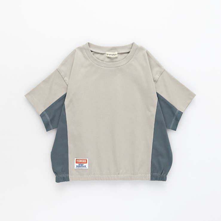 【接触冷感/吸水速乾/UVカット/遮熱】Raylock半袖Tシャツ | ブランシェス | 詳細画像41 