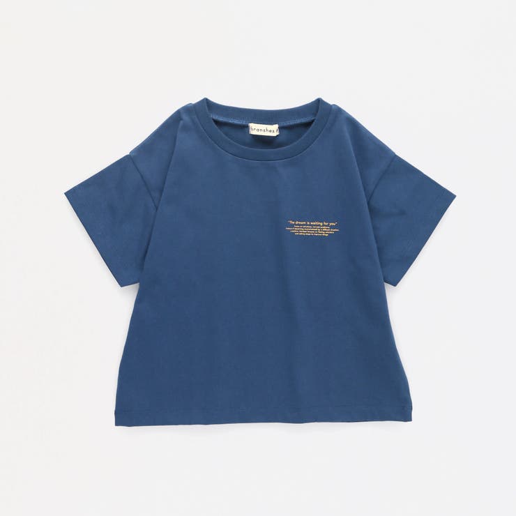 【接触冷感/吸水速乾/UVカット/遮熱】Raylock半袖Tシャツ | ブランシェス | 詳細画像8 