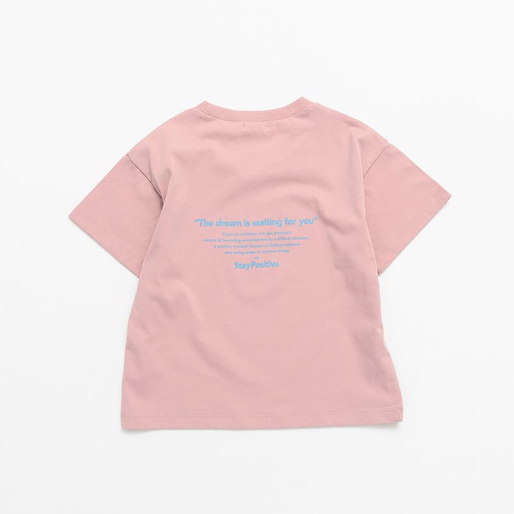 【接触冷感/吸水速乾/UVカット/遮熱】Raylock半袖Tシャツ | ブランシェス | 詳細画像9 