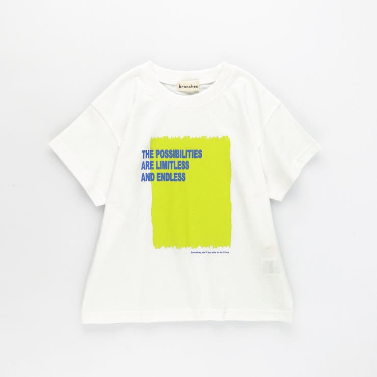 【プチプラ／吸水速乾】アソート半袖Tシャツ | ブランシェス | 詳細画像2 
