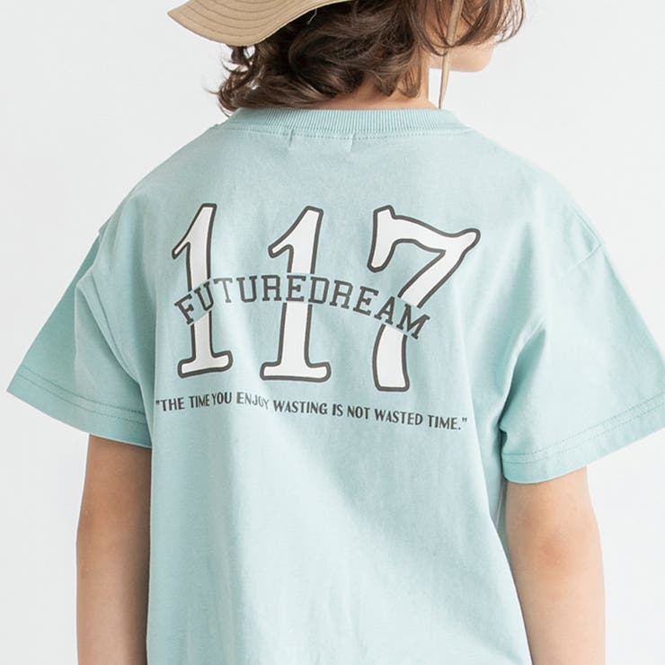 【プチプラ／吸水速乾】アソート半袖Tシャツ | ブランシェス | 詳細画像53 