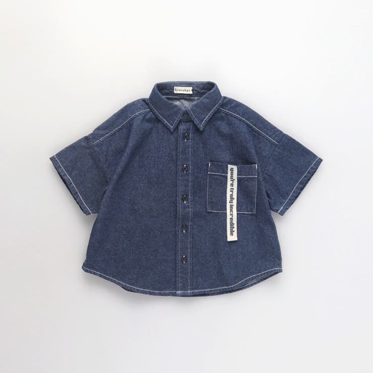 【デニム/ワンウォッシュ】半袖シャツ | ブランシェス | 詳細画像2 
