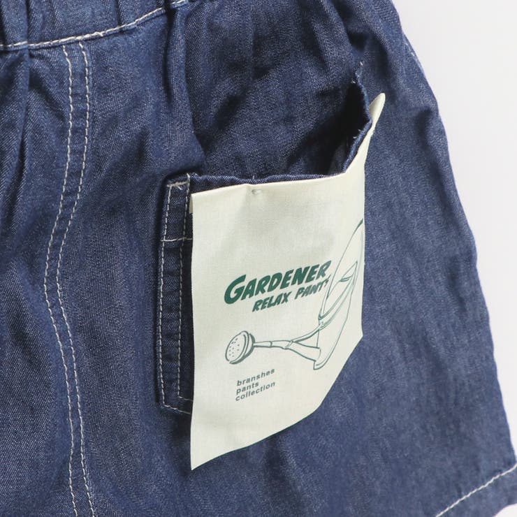 【WEB限定】リラックス ガーデナー デニム | ブランシェス | 詳細画像20 