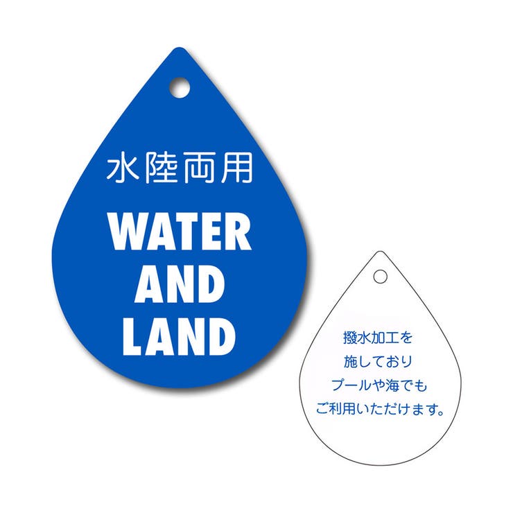 【水陸両用／撥水加工】ナイロンハーフパンツ | ブランシェス | 詳細画像7 