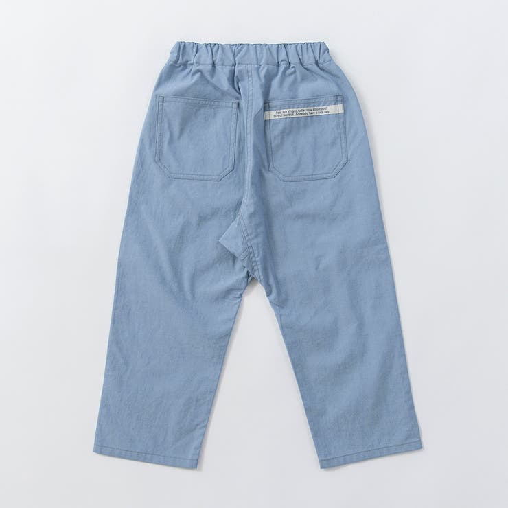 ブルー | 【爽やかシャンブレー】クロップドパンツ | ブランシェス