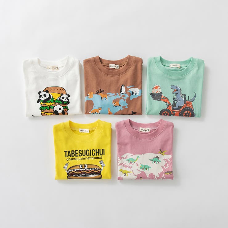 【ブランシェスmini】アソート長袖Tシャツ 130cm 通園 | ブランシェス | 詳細画像8 