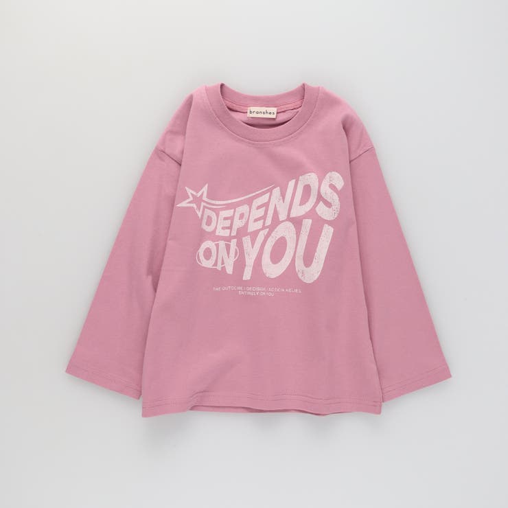【プチプラ】アソートグラフィック長袖Ｔシャツ ロンＴ 150cm | ブランシェス | 詳細画像9 