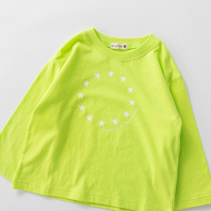 ライム1 | 【プチプラ】アソートグラフィック長袖Ｔシャツ ロンＴ 150cm | ブランシェス