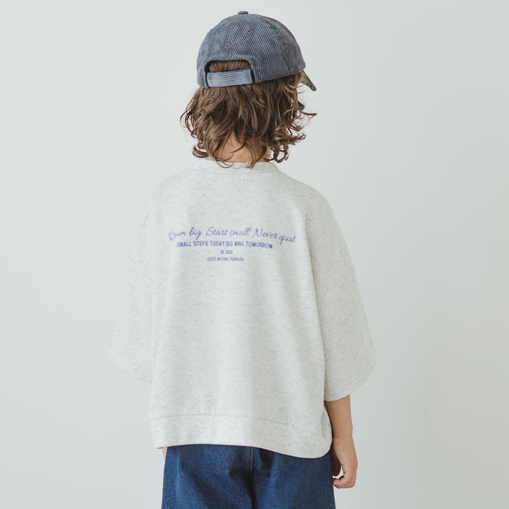 7分袖スウェットTシャツ 150cm ジュニア | ブランシェス | 詳細画像23 