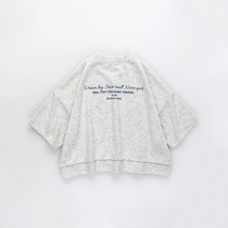 7分袖スウェットTシャツ 150cm ジュニア | ブランシェス | 詳細画像16 