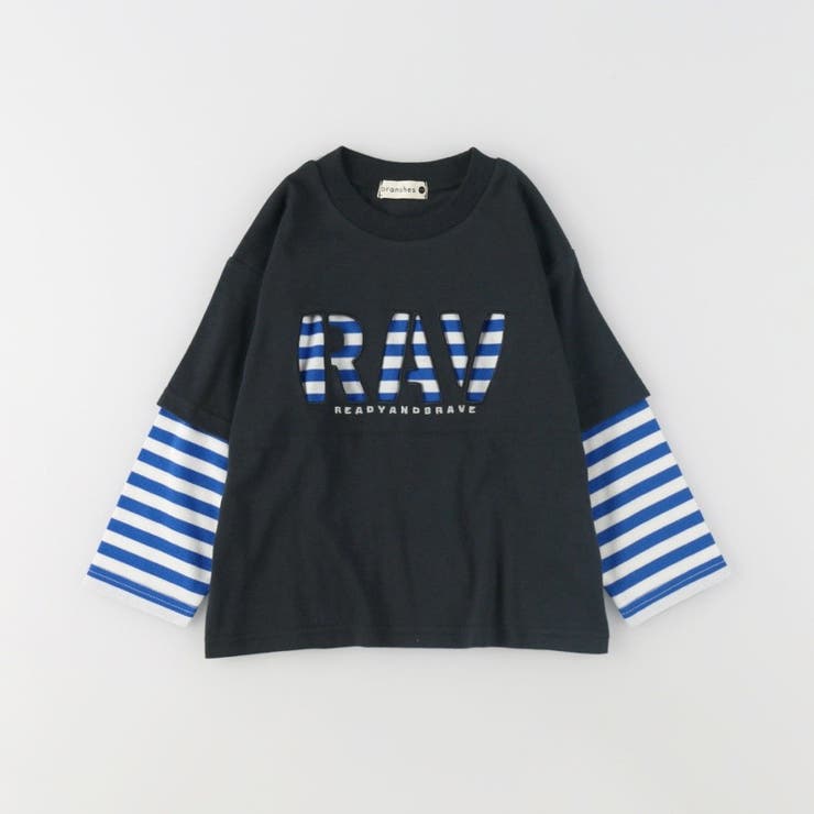 レイヤード風長袖Tシャツ 150cm 男女兼用 ユニセックス 通園 通学 | ブランシェス | 詳細画像14 