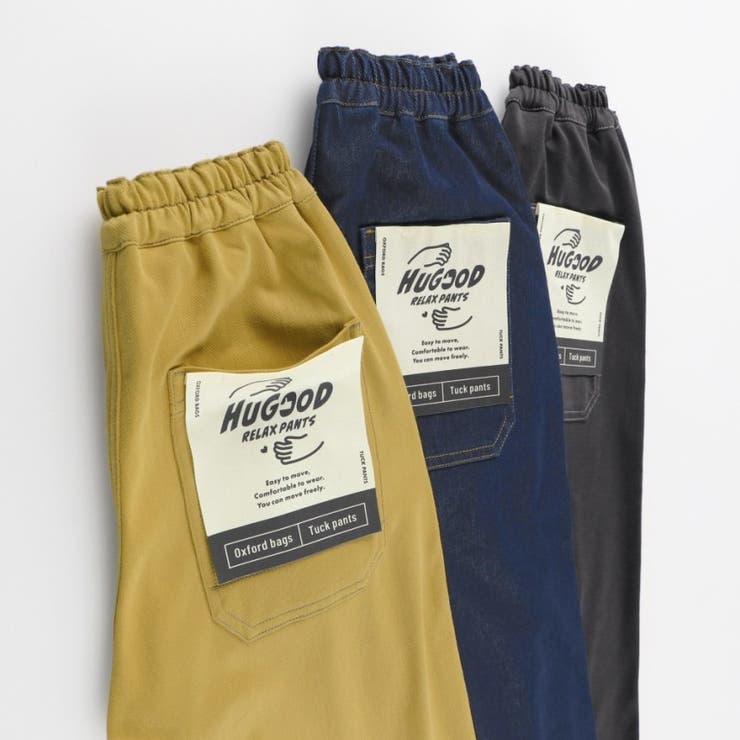 【ゆったり ストレッチ】HUGOOD PANTS | ブランシェス | 詳細画像20 