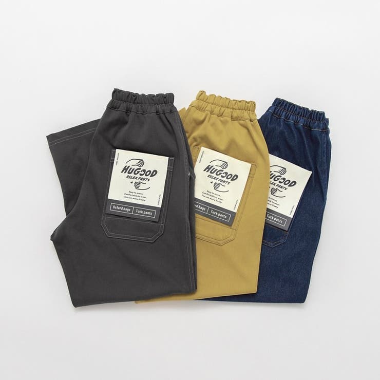 【ゆったり ストレッチ】HUGOOD PANTS | ブランシェス | 詳細画像21 