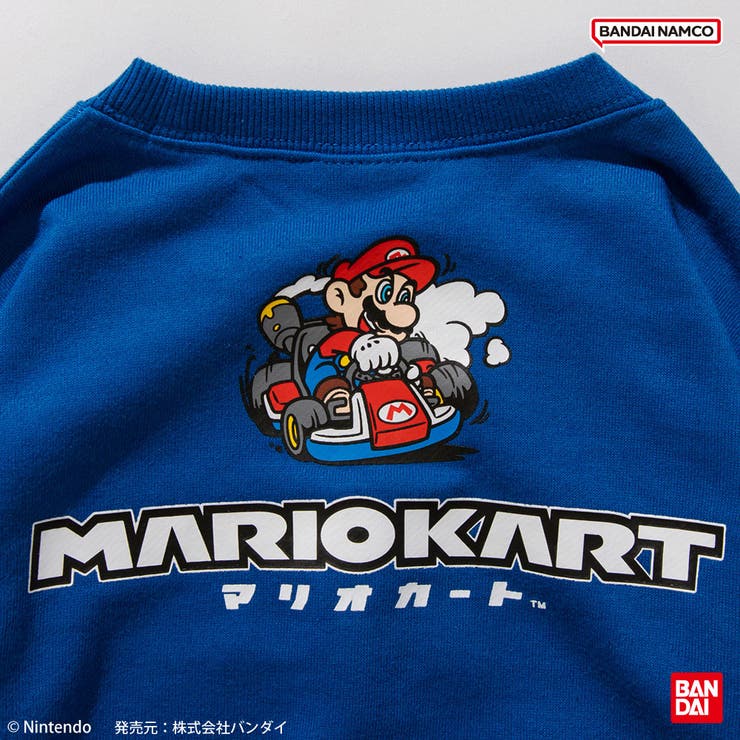 【マリオカート】トレーナー/マリオ/ニンテンドー/任天堂/裏毛/150cm | ブランシェス | 詳細画像20 