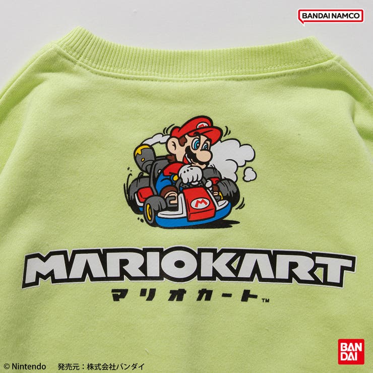 【マリオカート】トレーナー/マリオ/ニンテンドー/任天堂/裏毛/150cm | ブランシェス | 詳細画像30 