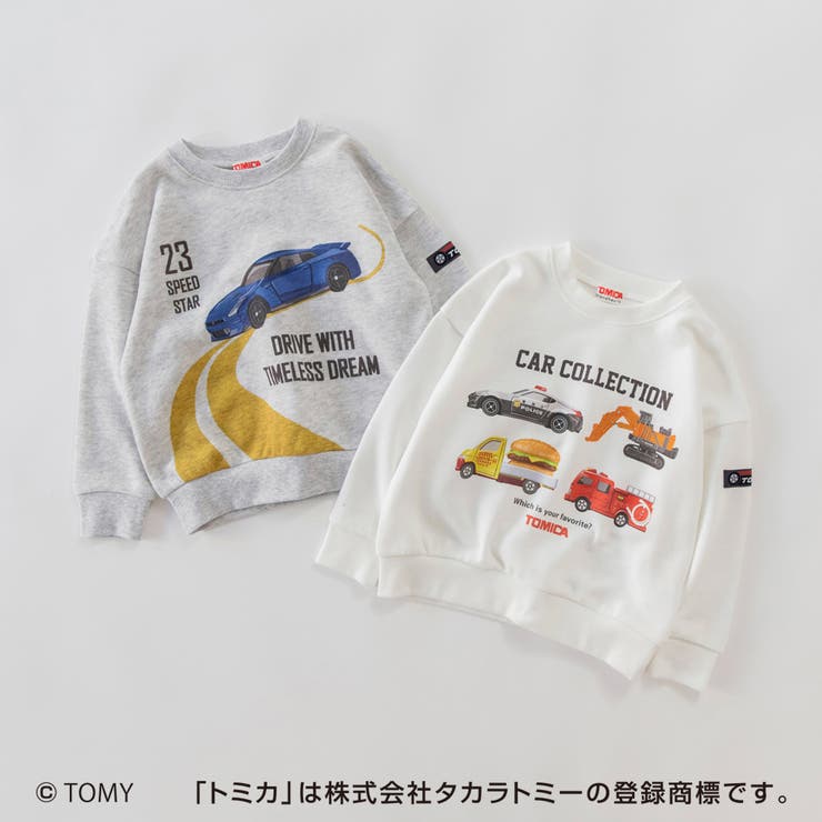 TOMICA トミカ×branshesプリント トレーナー | ブランシェス | 詳細画像10 