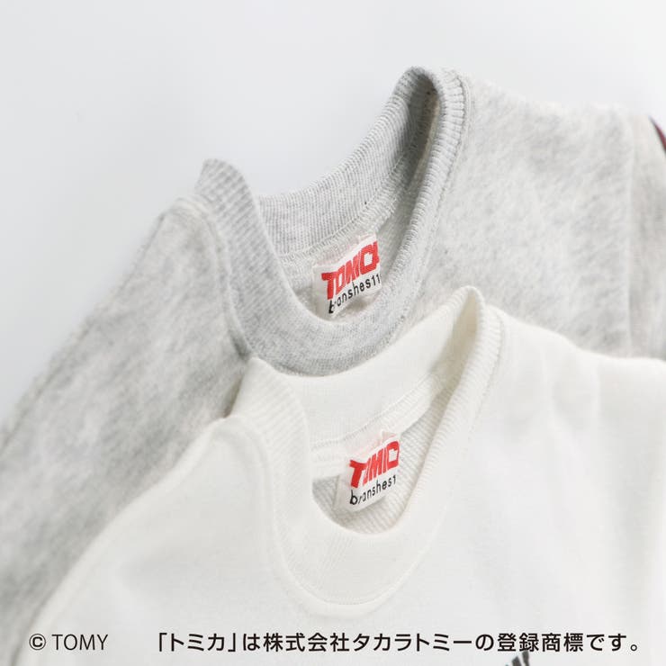 TOMICA トミカ×branshesプリント トレーナー | ブランシェス | 詳細画像11 