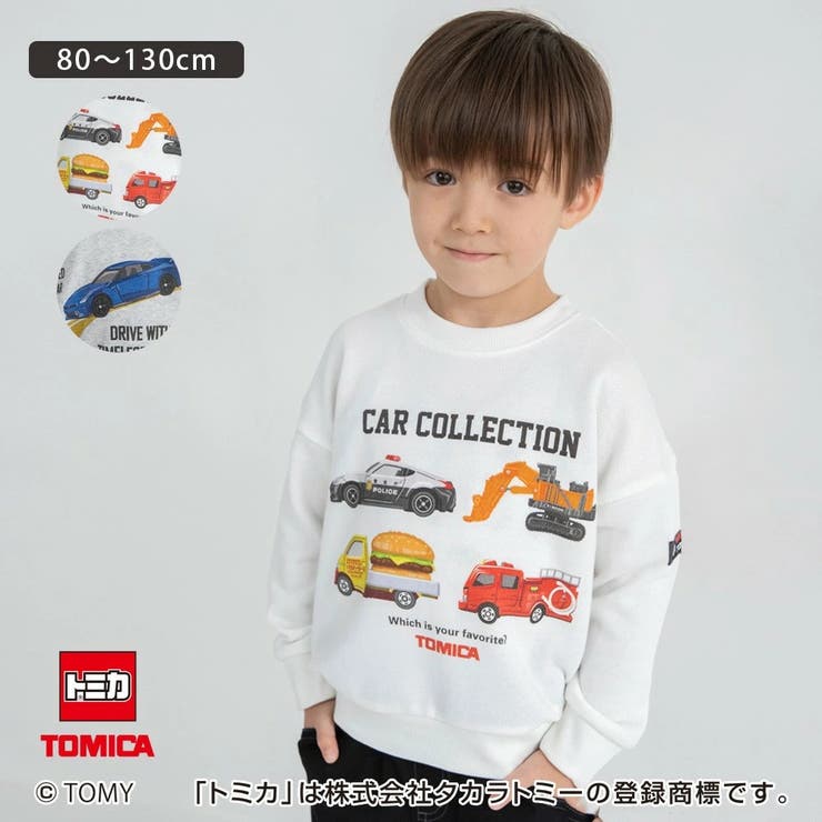 TOMICA トミカ×branshesプリント トレーナー | ブランシェス | 詳細画像1 