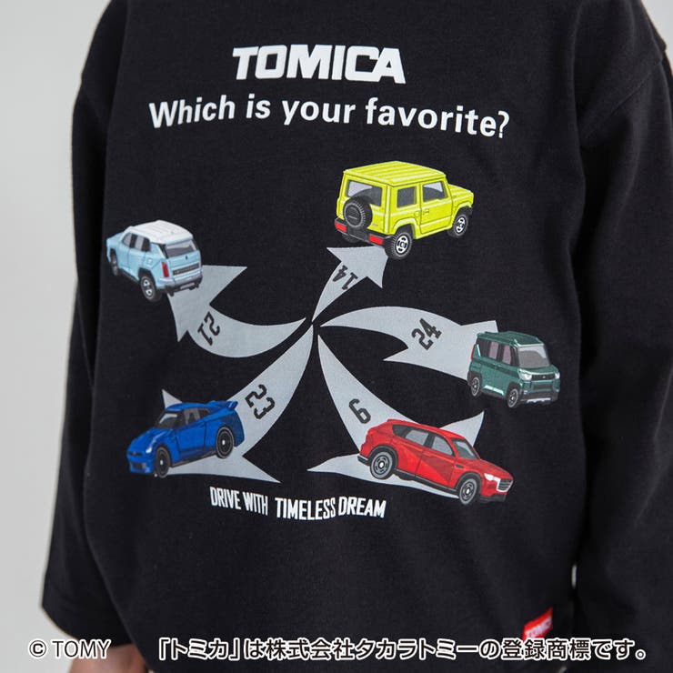 TOMICA トミカ×branshes プリント長袖Tシャツ | ブランシェス | 詳細画像21 