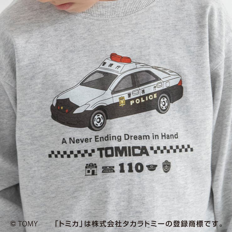 TOMICA トミカ×branshes プリント長袖Tシャツ | ブランシェス | 詳細画像7 