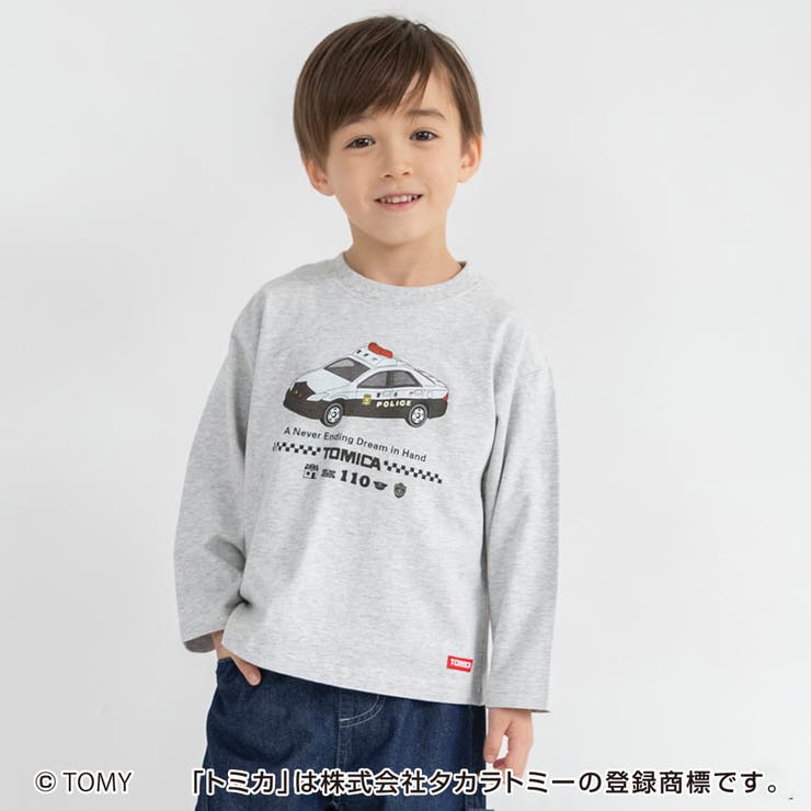 杢グレー | TOMICA トミカ×branshes プリント長袖Tシャツ | ブランシェス