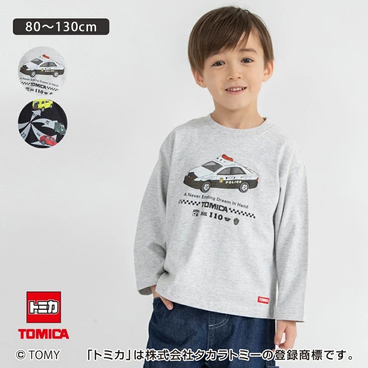 TOMICA トミカ×branshes プリント長袖Tシャツ | ブランシェス | 詳細画像1 