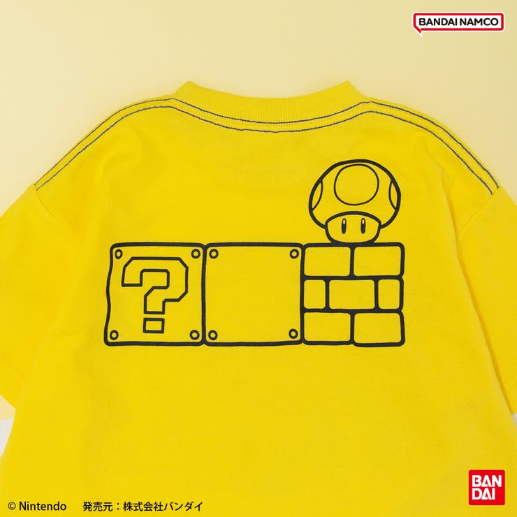 【スーパーマリオ】半袖Tシャツ | ブランシェス | 詳細画像10 
