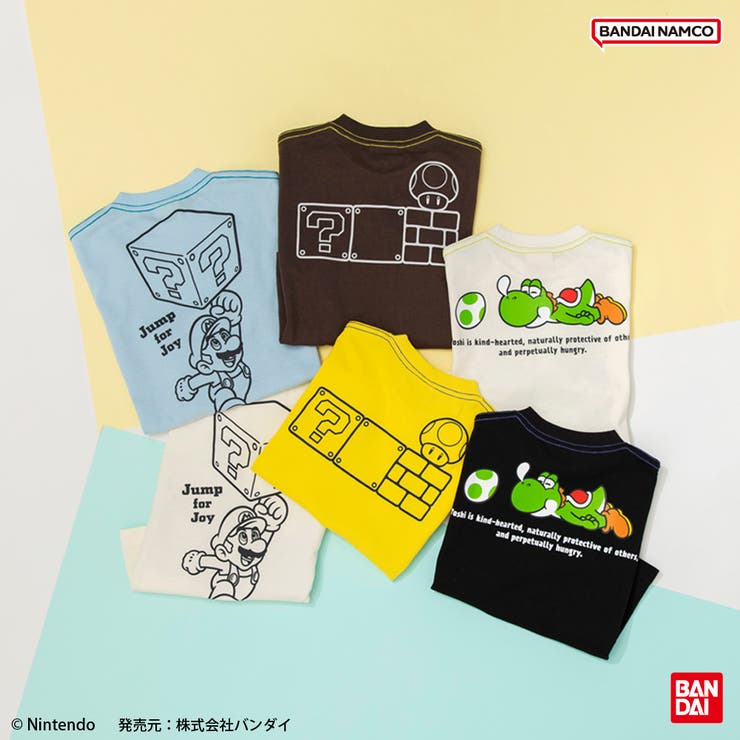 【スーパーマリオ】半袖Tシャツ | ブランシェス | 詳細画像31 