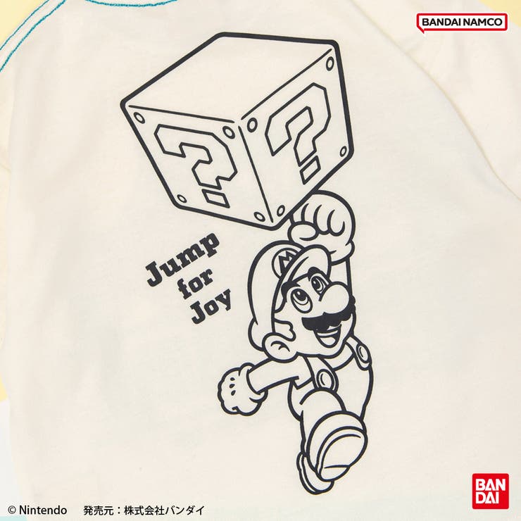 【スーパーマリオ】半袖Tシャツ | ブランシェス | 詳細画像4 