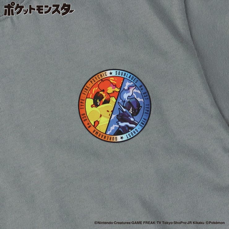 【ポケモン】半袖Tシャツ | ブランシェス | 詳細画像15 