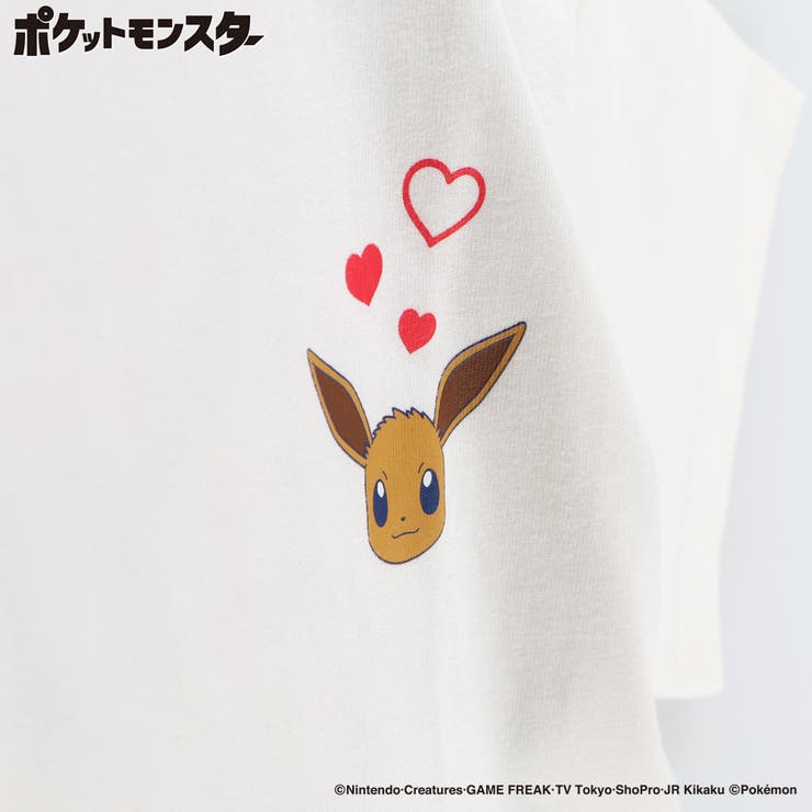 【ポケモン】半袖Tシャツ | ブランシェス | 詳細画像22 
