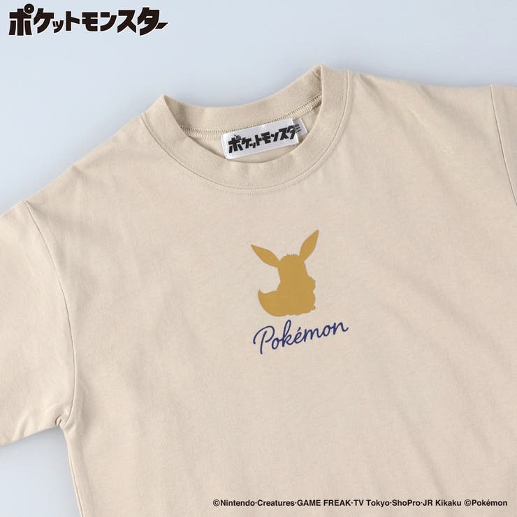 【ポケモン】半袖Tシャツ | ブランシェス | 詳細画像42 