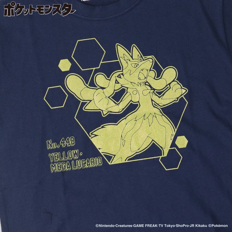 【ポケモン】半袖Tシャツ | ブランシェス | 詳細画像44 