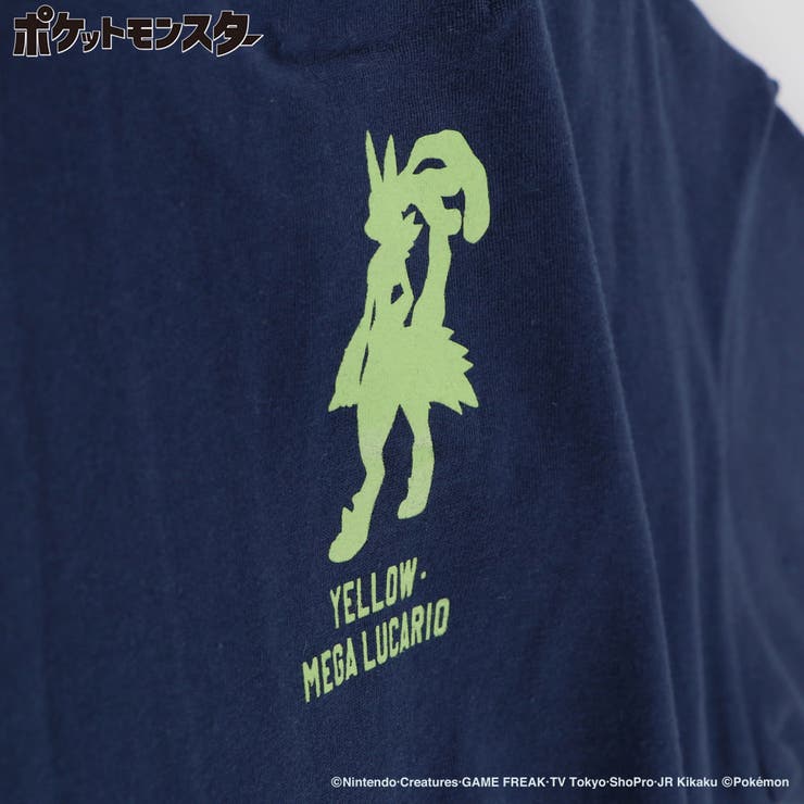 【ポケモン】半袖Tシャツ | ブランシェス | 詳細画像45 