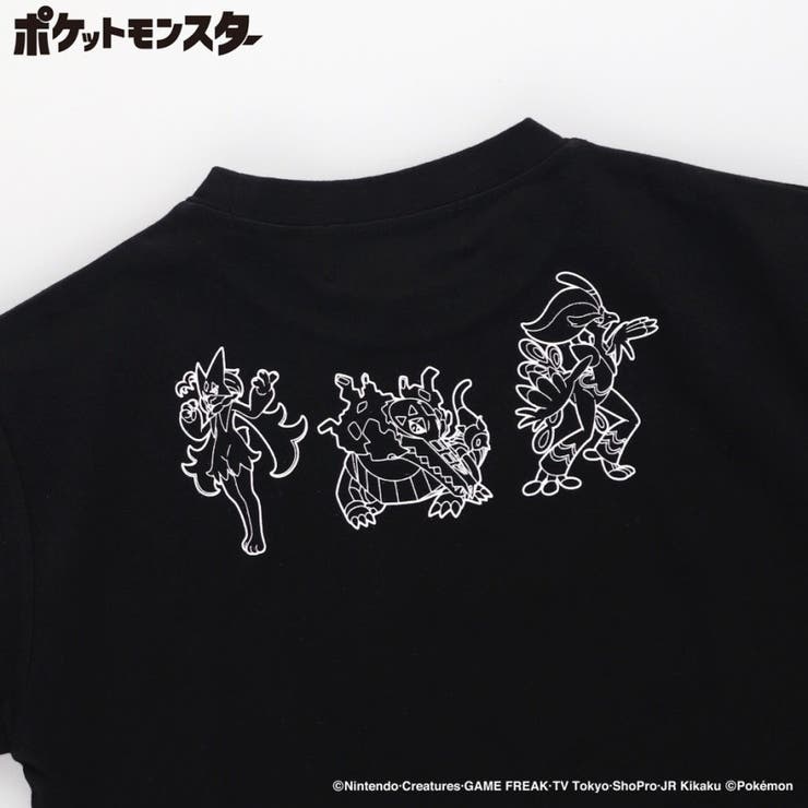 【ポケモン】半袖Tシャツ | ブランシェス | 詳細画像63 
