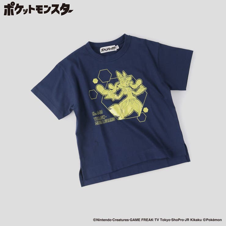 22:ネイビーブルー | 【ポケモン】半袖Tシャツ | ブランシェス
