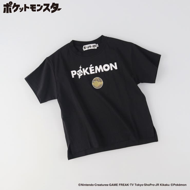 92:ブラック２ | 【ポケモン】半袖Tシャツ | ブランシェス