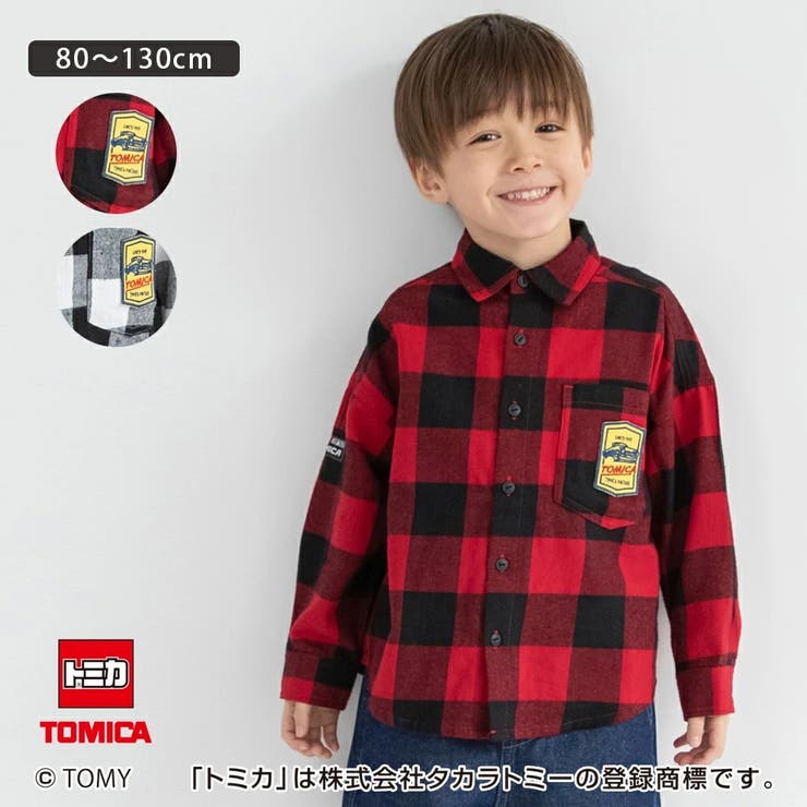 TOMICA トミカ×branshes 先染めチェック柄長袖シャツ | ブランシェス | 詳細画像1 