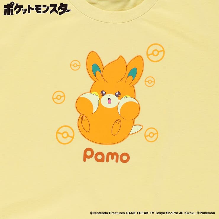 【ポケモン】ルームウェア | ブランシェス | 詳細画像29 