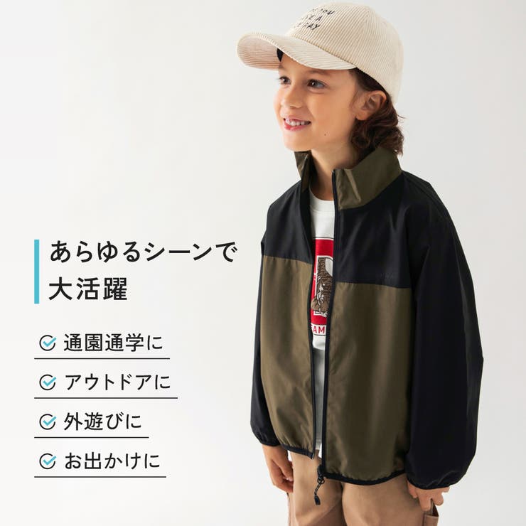 【FIRST DOWN別注】ALLWEATHER 裏メッシュジャケット | ブランシェス | 詳細画像4 