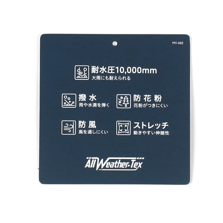 【FIRST DOWN別注】ALLWEATHER 裏メッシュジャケット | ブランシェス | 詳細画像28 