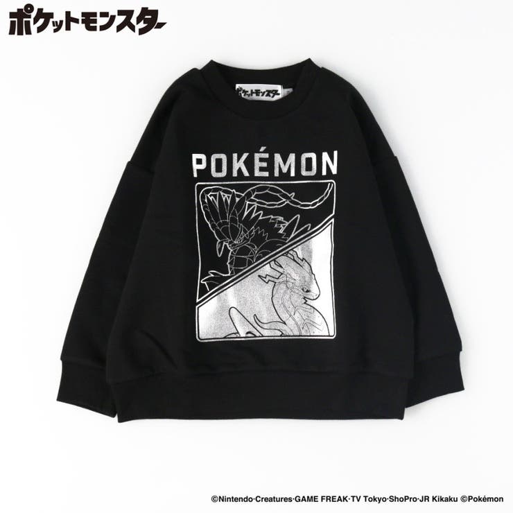 【ポケットモンスター（ポケモン）】裏毛トレーナー 男の子 女の子 | ブランシェス | 詳細画像10 