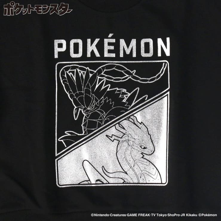 【ポケットモンスター（ポケモン）】裏毛トレーナー 男の子 女の子 | ブランシェス | 詳細画像12 